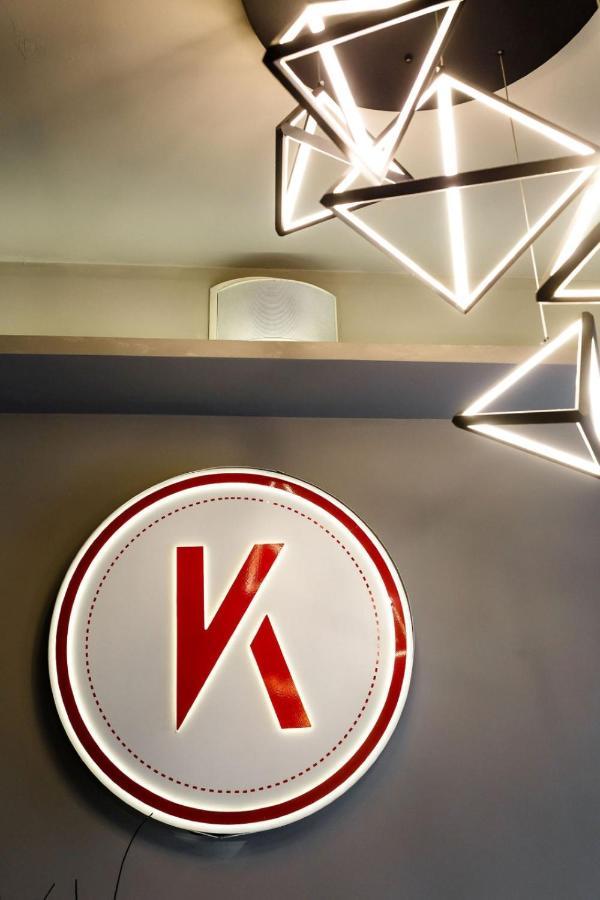Kikar Boutique Hotel Νετάνια Εξωτερικό φωτογραφία