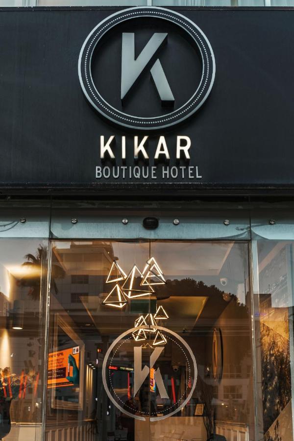 Kikar Boutique Hotel Νετάνια Εξωτερικό φωτογραφία
