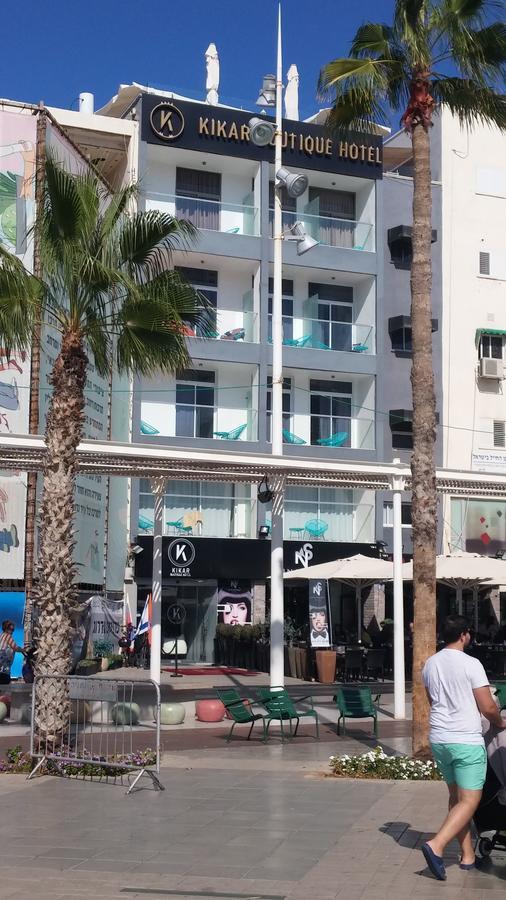 Kikar Boutique Hotel Νετάνια Εξωτερικό φωτογραφία
